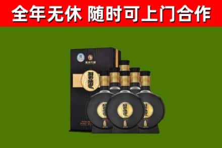 庆阳烟酒回收习酒1988.jpg