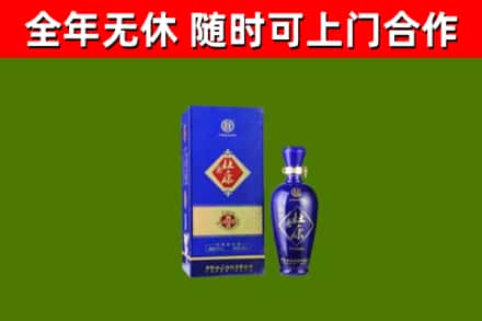 庆阳烟酒回收杜康.jpg
